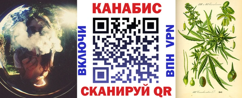 Как найти наркотики Богородицк МАРИХУАНА  Альфа ПВП  ГАШ  Меф мяу мяу 