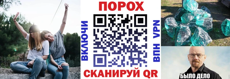АМФ VHQ Богородицк