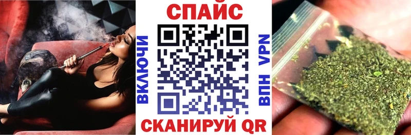 Бутират GHB Богородицк