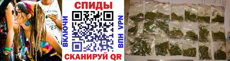 blacksprut ссылка  Богородицк  Бутират бутик 
