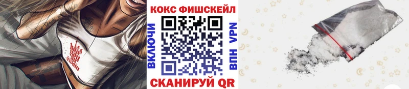 КОКАИН Перу  MEGA как войти  Богородицк 