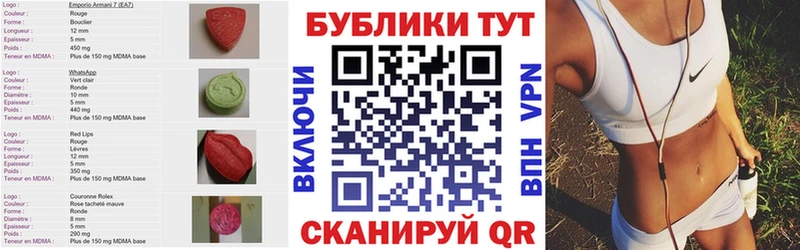 KRAKEN сайт  Богородицк  Экстази бентли 
