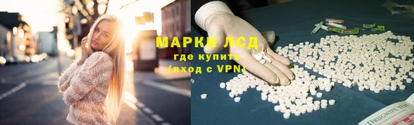 хмурый Богородицк