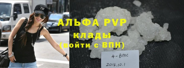 МДМА Белоозёрский