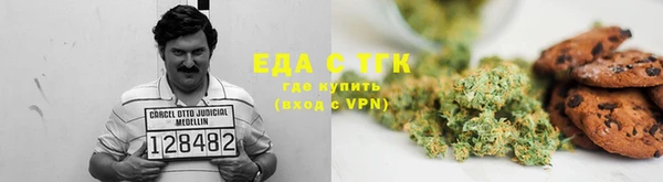 ПСИЛОЦИБИНОВЫЕ ГРИБЫ Богданович