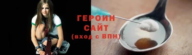 МДМА Белоозёрский