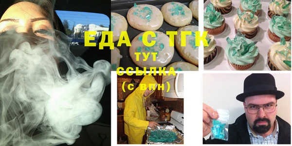 МДМА Белоозёрский