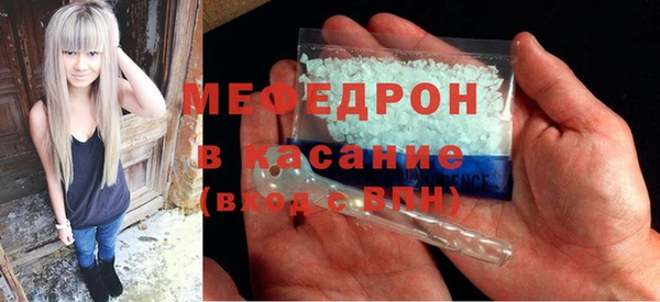 марки nbome Беломорск