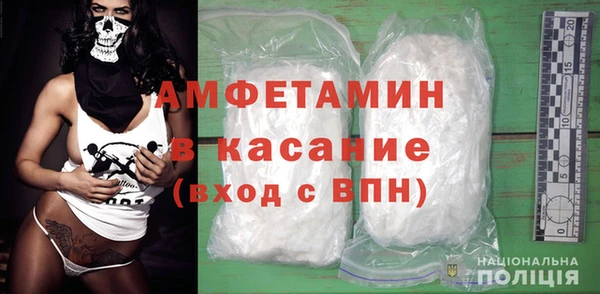 хмурый Богородицк
