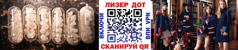 kraken рабочий сайт  Богородицк  ЛСД экстази кислота 