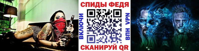 хочу   Богородицк  Первитин мет 