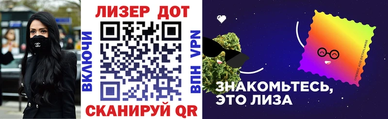 наркотики  Богородицк  Наркотические марки 1,8мг 