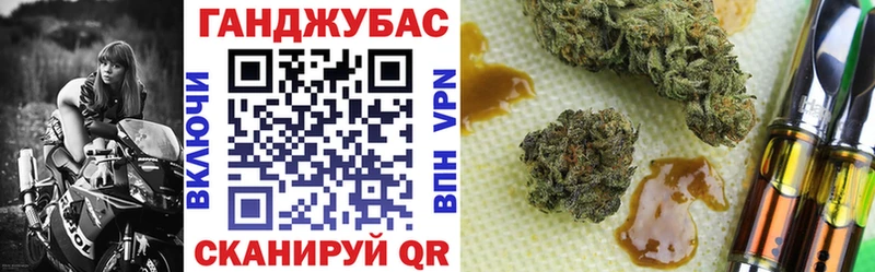 Каннабис OG Kush Богородицк